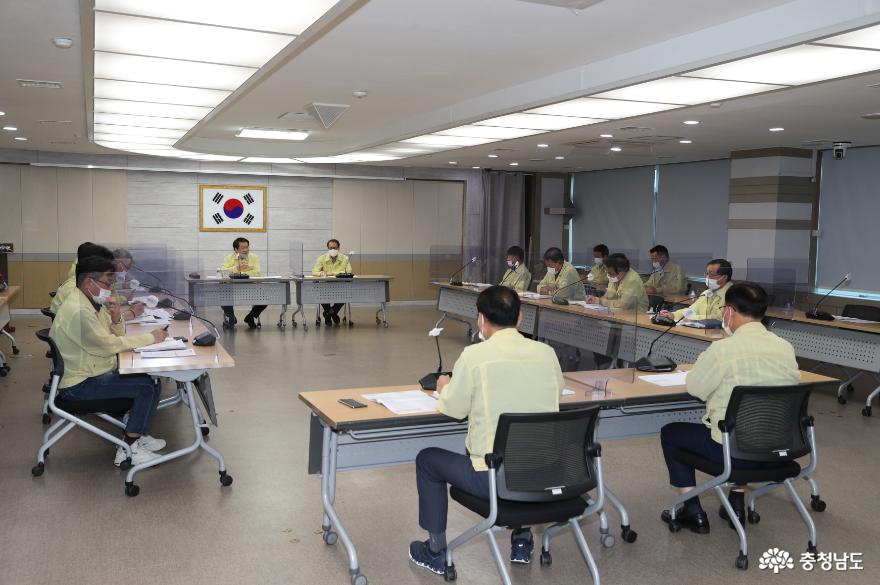 아산시, 태풍 ‘바비’ 상황보고 및 코로나19 대처사항 회의 개최
