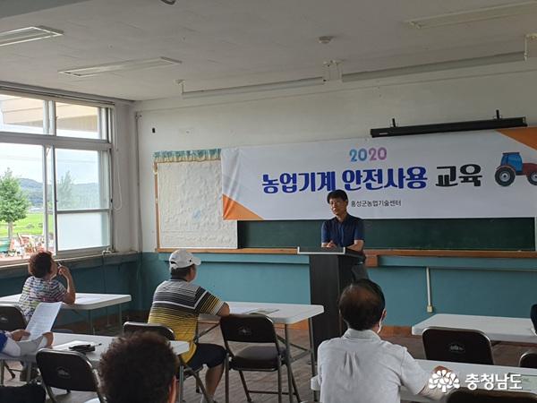홍성군농업기술센터, 예취기 정비 및 안전사용교육