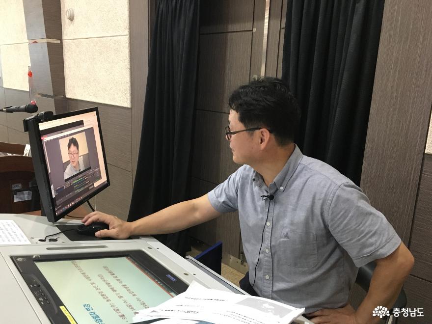 서천군농업대학, 비대면 온라인 교육 전환