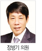 정병기 의원, 대한민국 자치발전 대상 수상