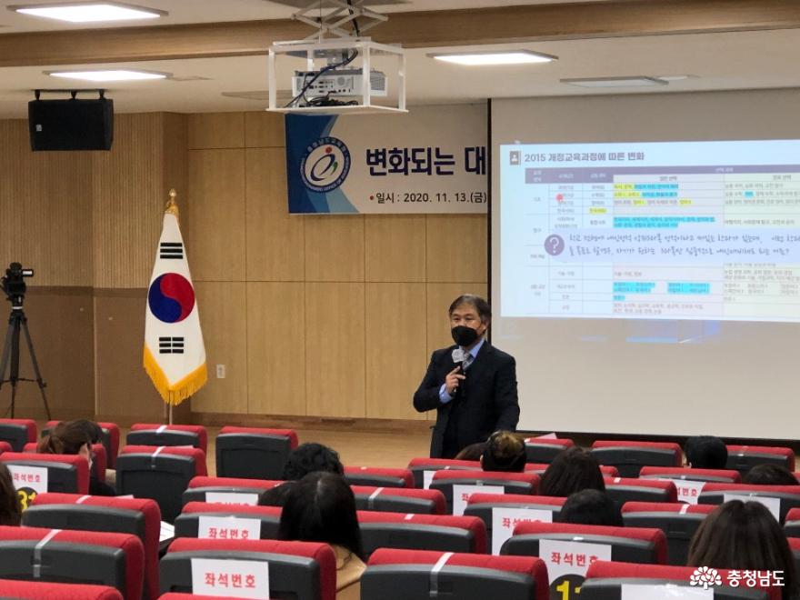 고교 1,2학년 학부모 온라인 대입설명회 개최
