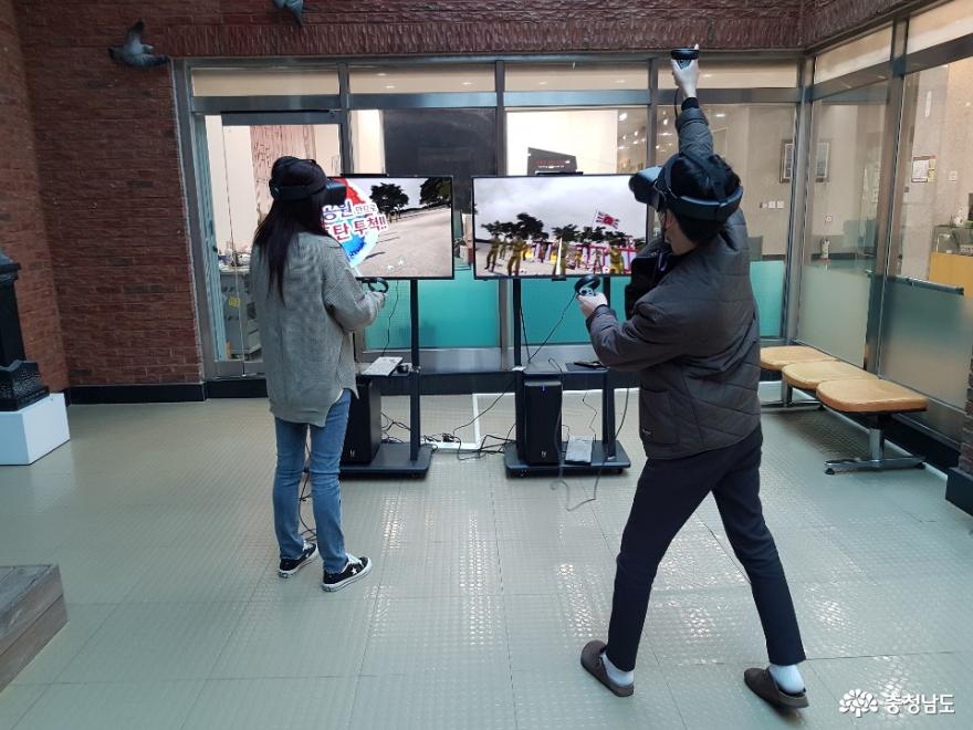 예산군, 윤봉길의사 일대기 체험용 VR 제작 완료