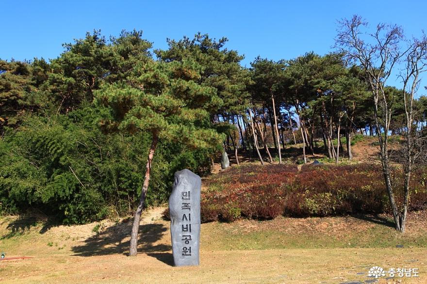 홍성 역사인물 여행지, 한용운 선생 생가와 김좌진 장군 생가 사진