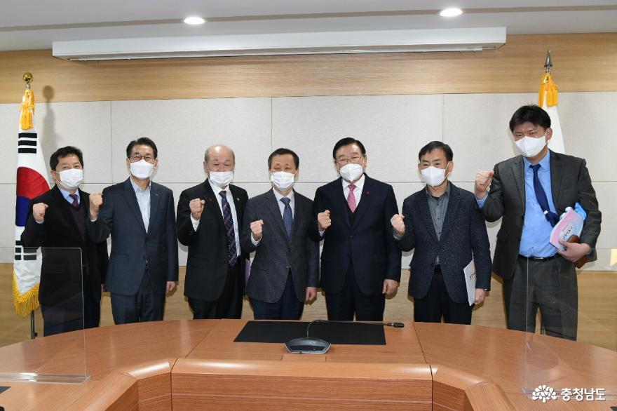 홍성군, 공공기관 유치위한 ‘소신’행보 주목 사진