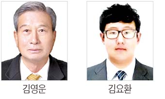 충남농업 새 리더4-H회장 취임