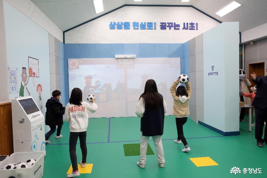 서천군 시초초등학교, 가상현실(VR) 스포츠실 개관 사진