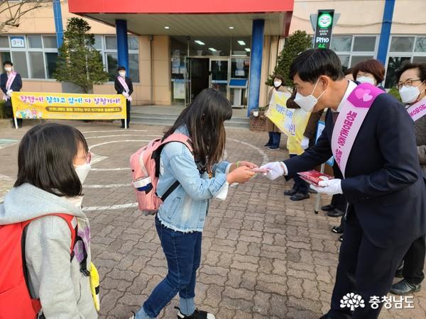  태안 원북초등학교 생명존중 캠페인 및 행복한 등교맞이
