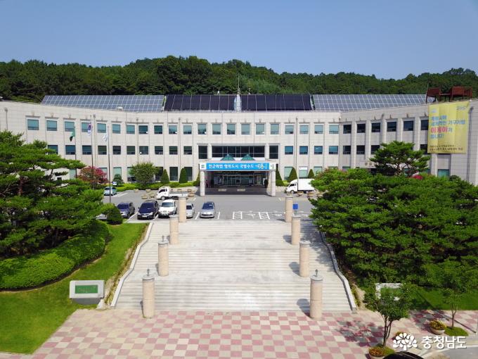 계룡시어린이급식관리지원센터, 식약처장賞 수상 쾌거 사진