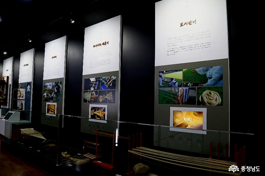 1500년전통천연섬유서천한산모시마을모시전시관 5