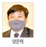 양준혁 씨 ‘아동학대예방 홍보대사’