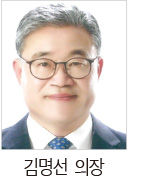 김명선 의장·김은나 의원 거버넌스 지방정치대상 최우수상