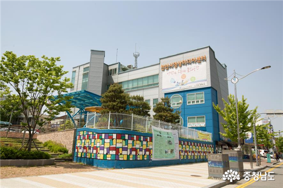 충남정보문화산업진흥원 천안시영상미디어센터, ‘2021 우리가족 영화관’ 프로그램 운영