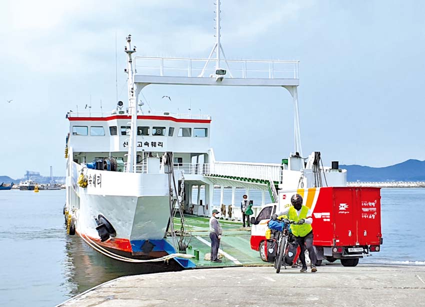 충남 섬 장애인·유공자 여객선 무료