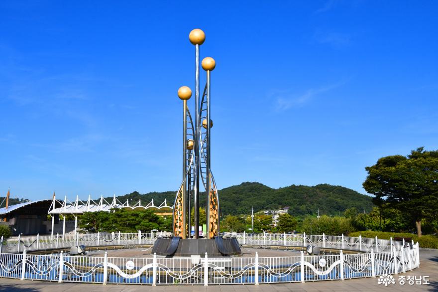 신정호조각공원