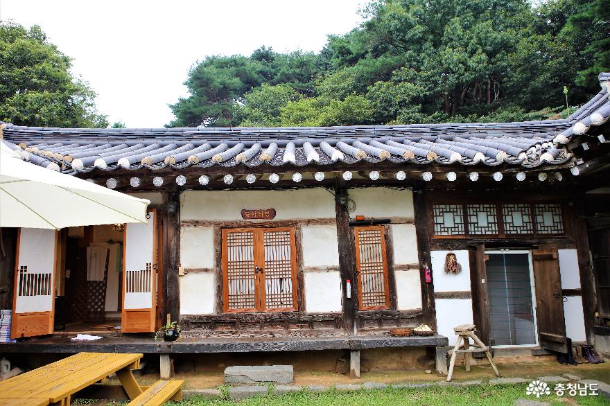 조선시대전통한옥청양의39방기옥가옥39 3