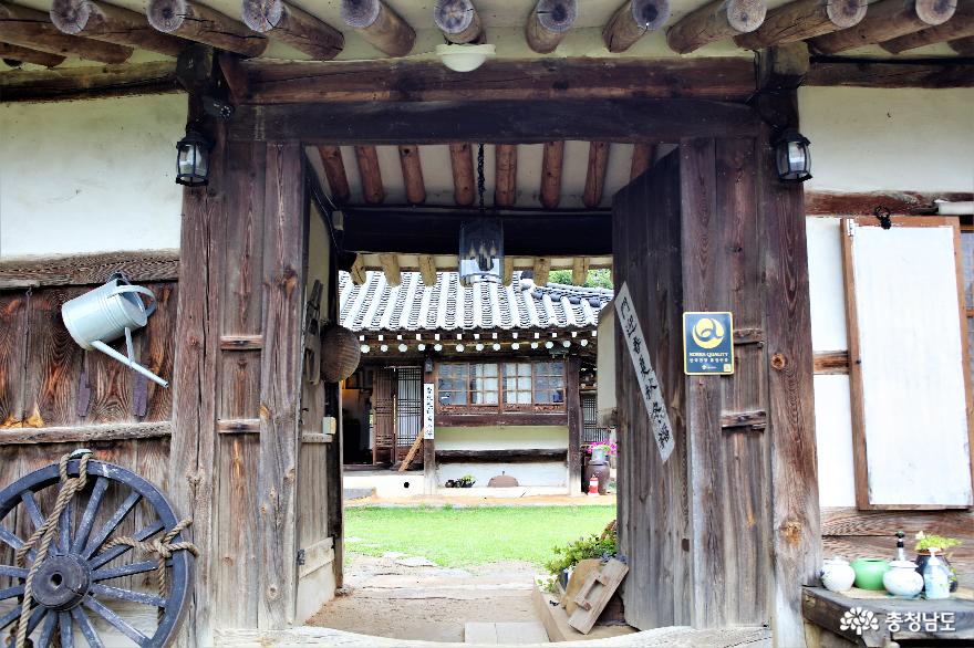 조선시대전통한옥청양의39방기옥가옥39 8