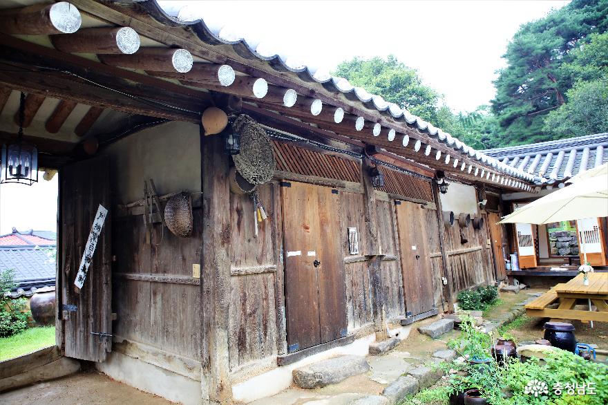조선시대전통한옥청양의39방기옥가옥39 9
