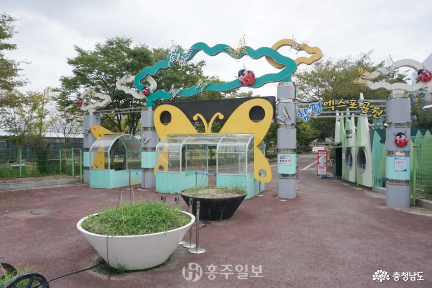 생태하천 복원의 상징 함평천, 나비축제·한우 맛 유명 사진