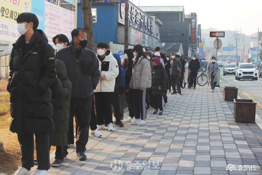 홍성, 일주일 새 102명 코로나 확진 ‘비상’ 사진