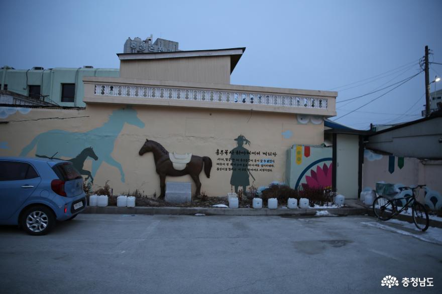 홍주읍성의 저녁에 만나는 남문동의 아름다운 벽화 사진