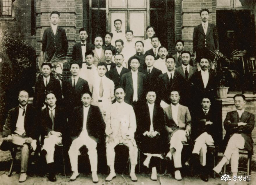 대한민국 임시의정원 제6회 대회(1919년 9월).