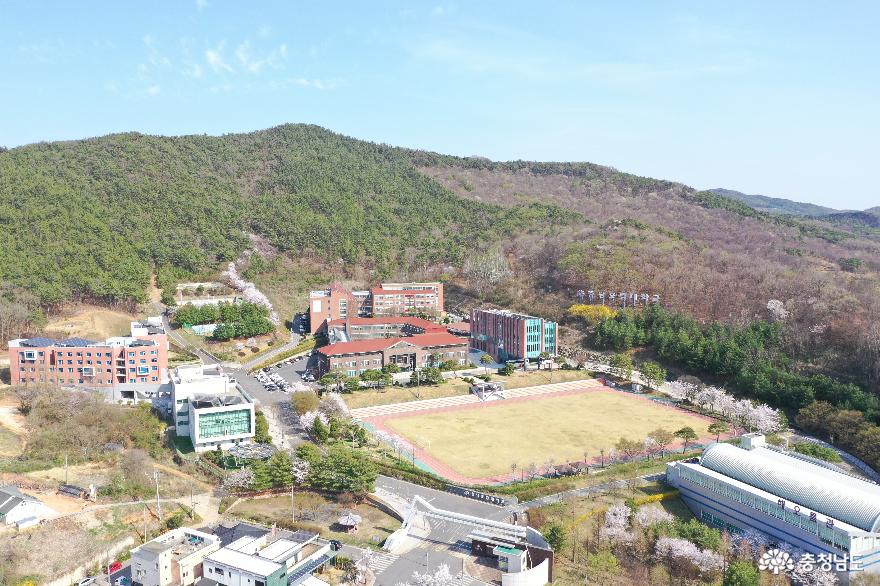 충남도립대 평생교육원, 내포시민대학 수강신청