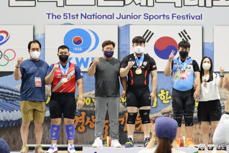 충남선수단 제51회 전국소년체육대회에서 “11년 만에 최다메달” 획득 사진