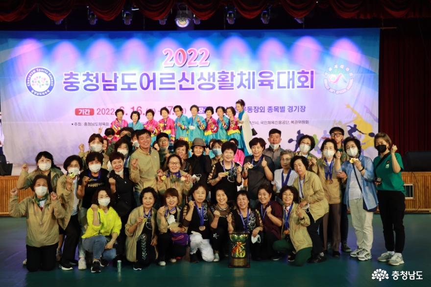 계룡시 체조 선수단, 충남어르신생활체육대회서 ‘종합우승’