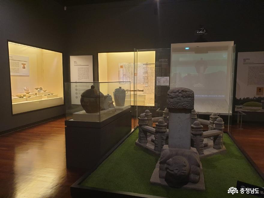 인삼의고향금산군알아보기금산역사문화박물관 11
