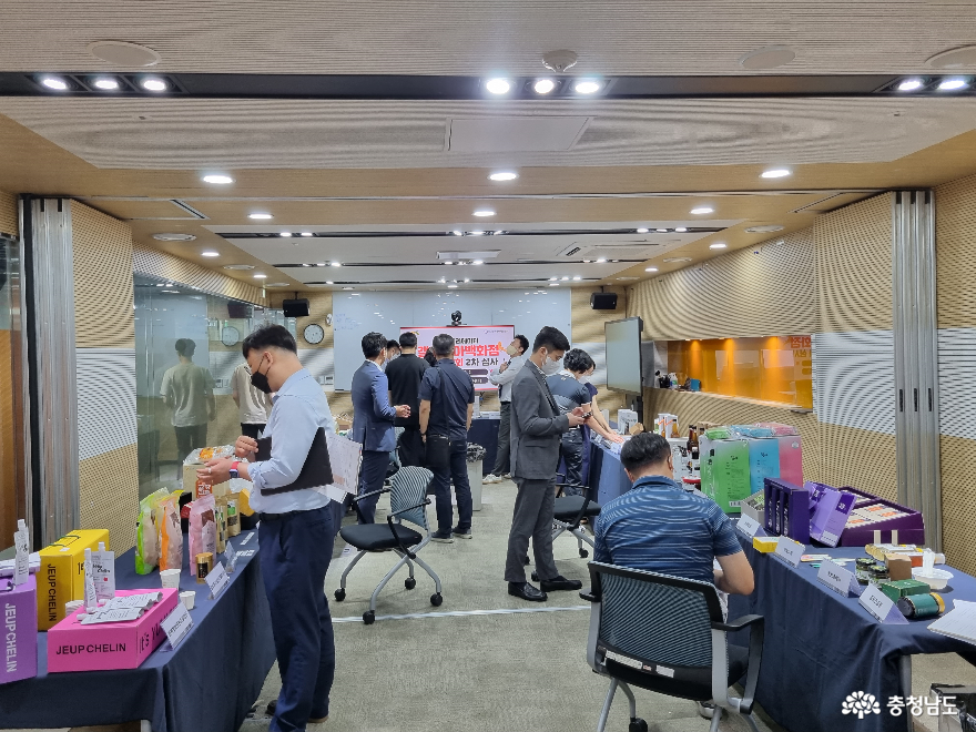 충남창조경제혁신센터, 로컬크리에이터 갤러리아 하반기 입점 품평회 개최