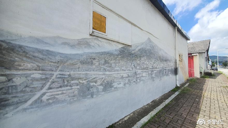 스토리있는 공주 유구 벽화 마을 사진