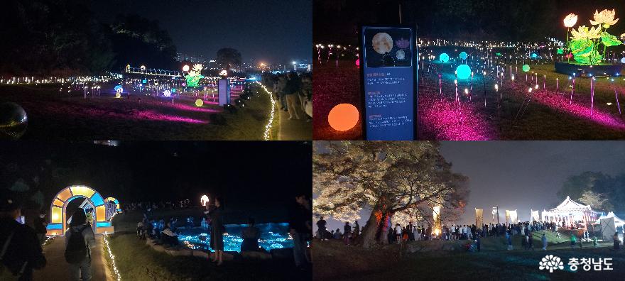 공산성 성안마을의 아름다운 밤