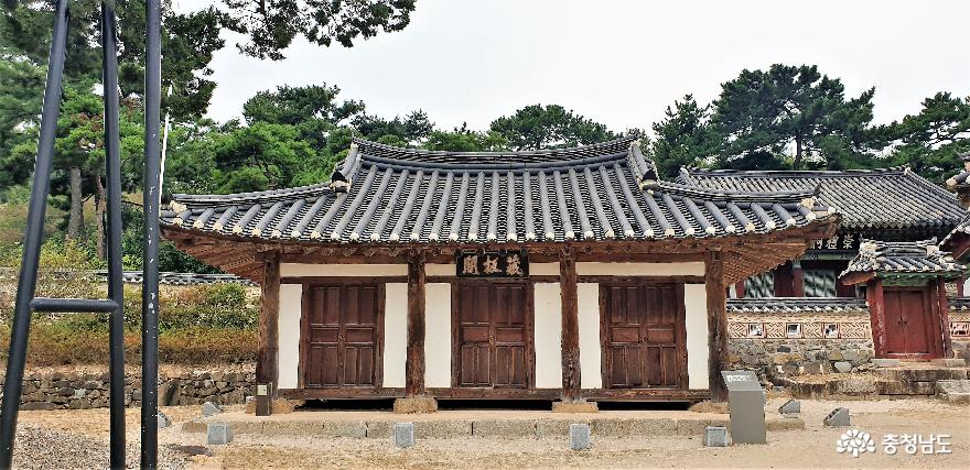 조선시대양반문화와예학의발자취돈암서원 5