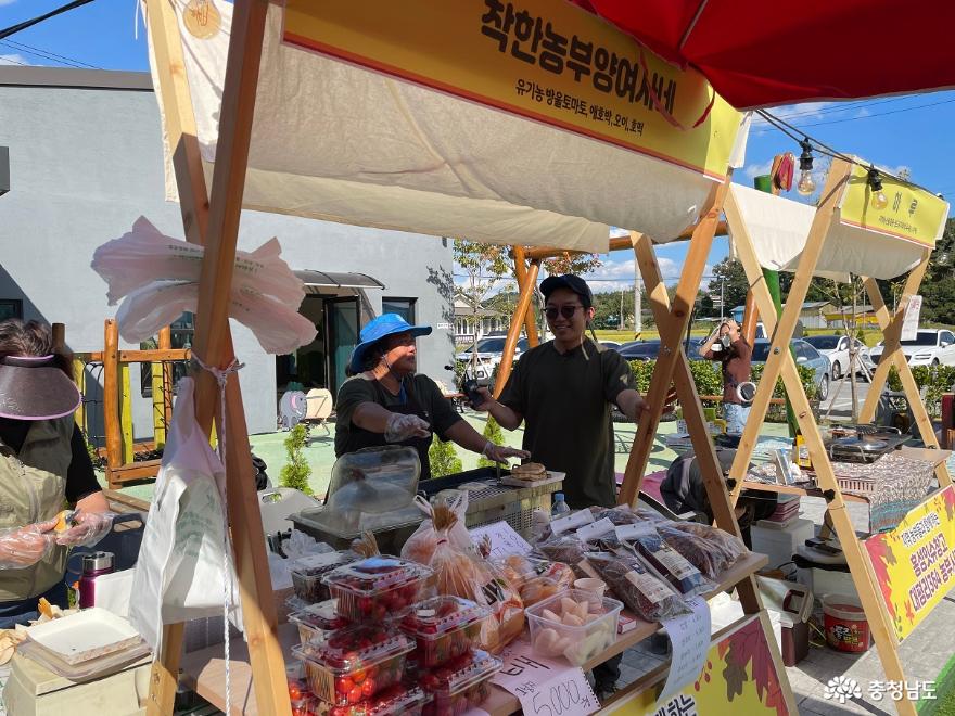 ‘대평리364농부시장’ 성황리에 개최