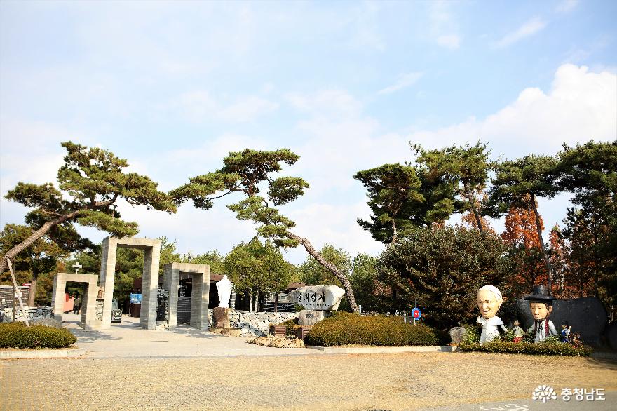 대한민국 최초의 사제인 김대건 신부의 생가가 있는 곳 '솔뫼성지'