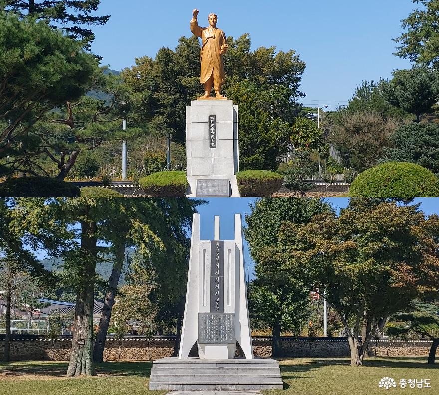 윤봉길의사 동상과 기념탑