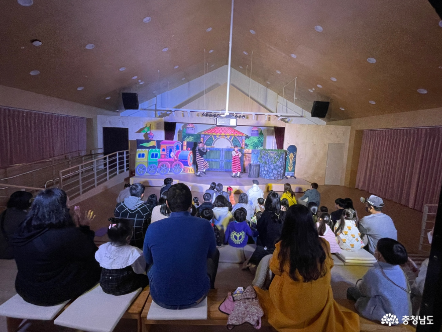 충남어린이인성학습원, 문화예술공연으로 유아 인성 함양 앞장