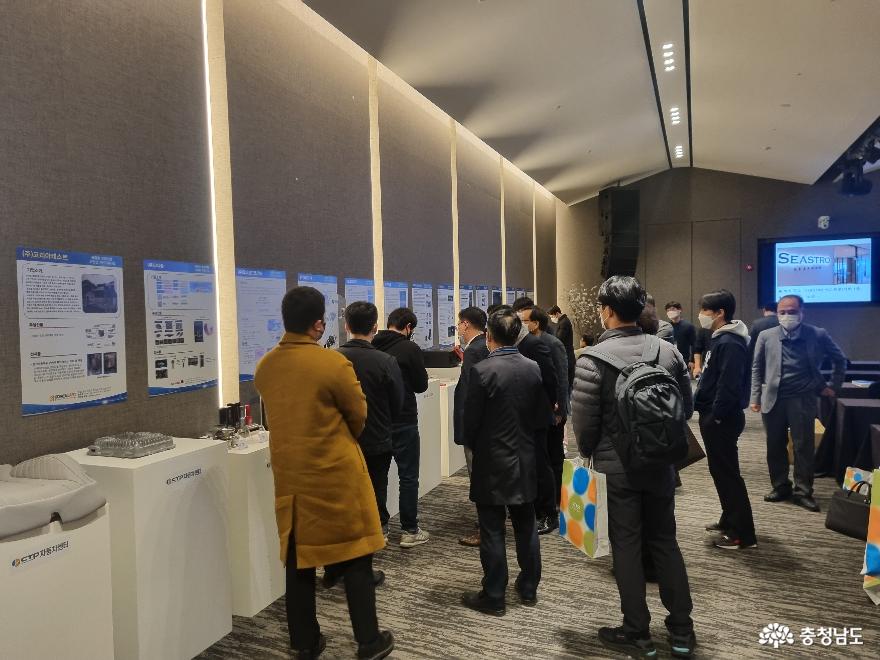 충남테크노파크, ‘충남 자동차부품기업 성과 확산을 위한 수혜기업 통합 워크숍’ 성황리에 개최