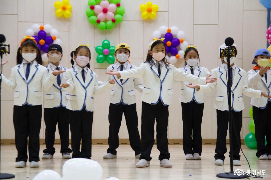 충남 청양군 가남초, 2022 교육공동체 가람예술제