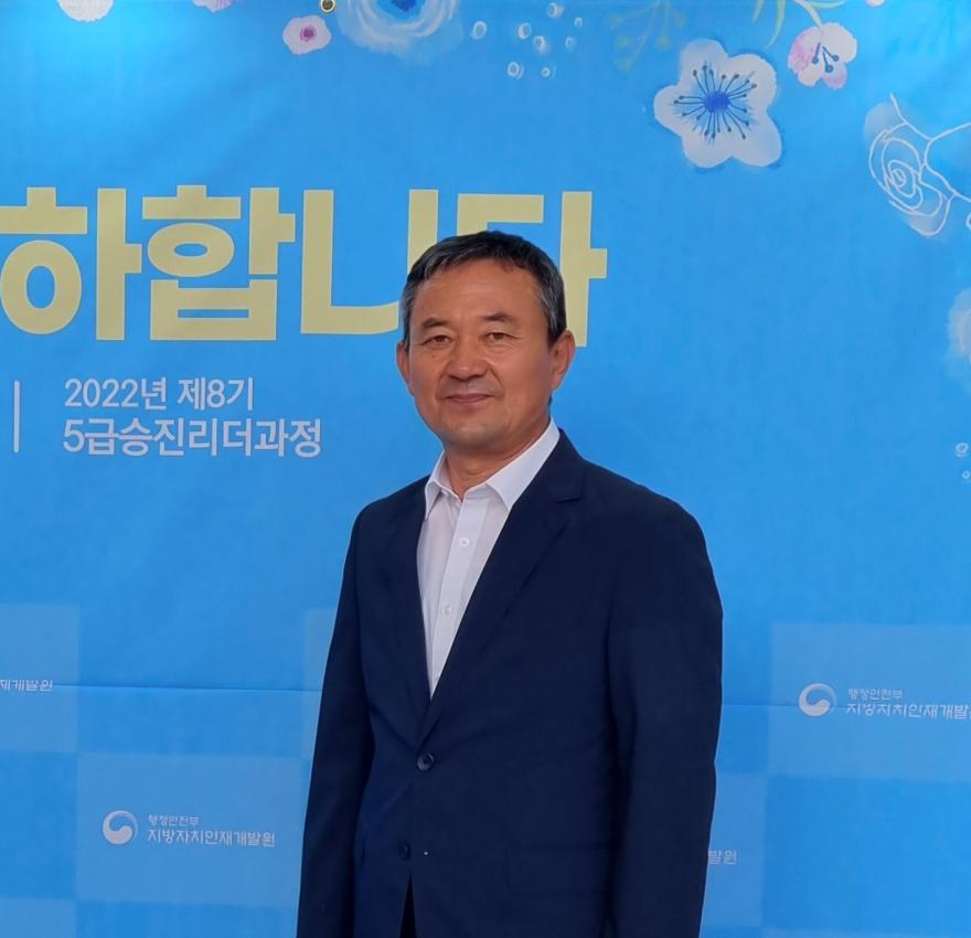 김선기 논산시 자원순환과장