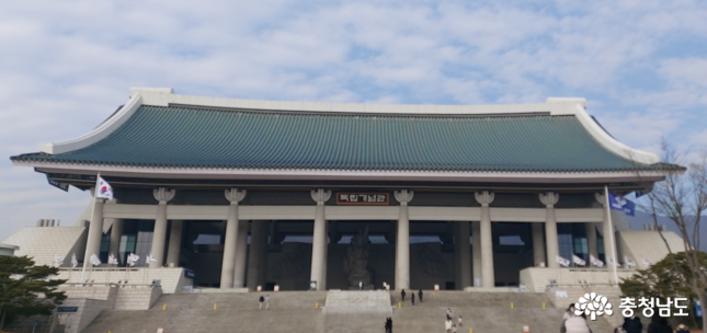 천안여행, 나라사랑을 배우는 독립기념관