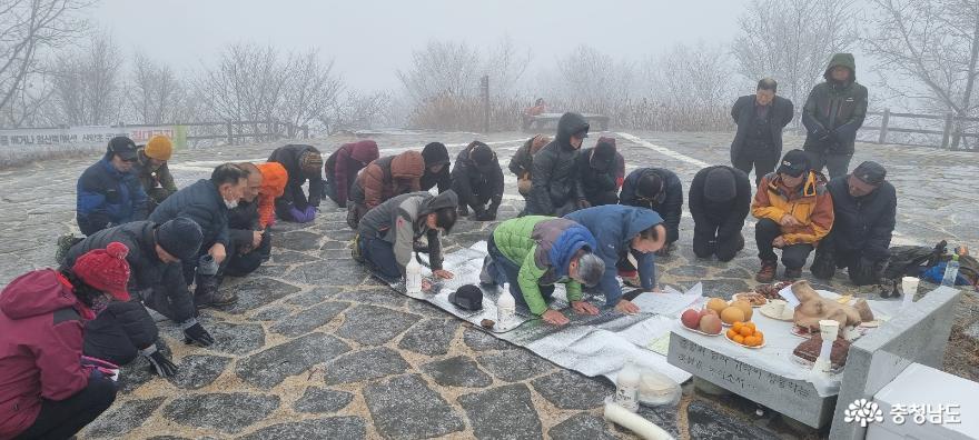 충남 청양군 청양산악회, 칠갑산서 새해 첫 산행