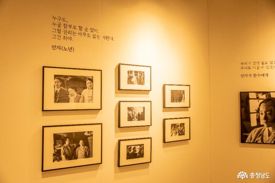 올해가 더욱 기대되는 논산 관광명소! '선샤인랜드 1950 스튜디오' 사진