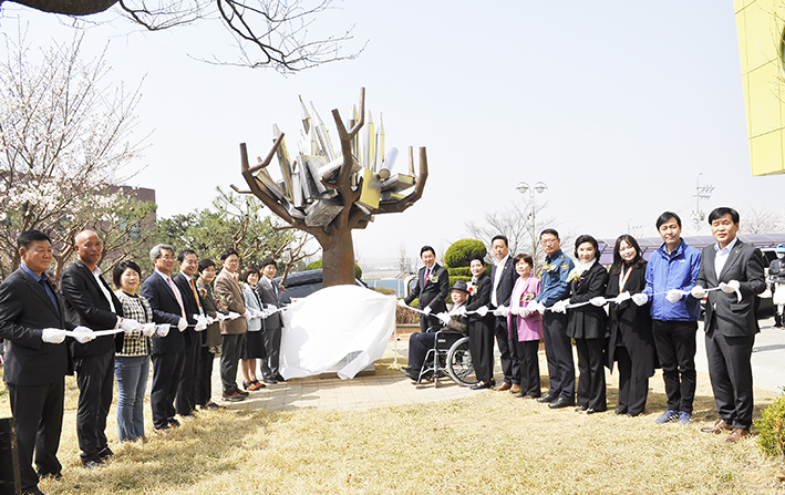 선장초등학교 100주년 기념 상징 조형물 ‘지혜의 나무’ 제막식