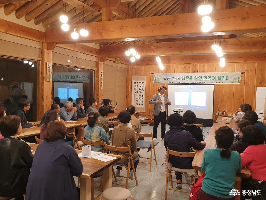 충남 청양군 한결자연학교, 제6회 문화가 있는 날