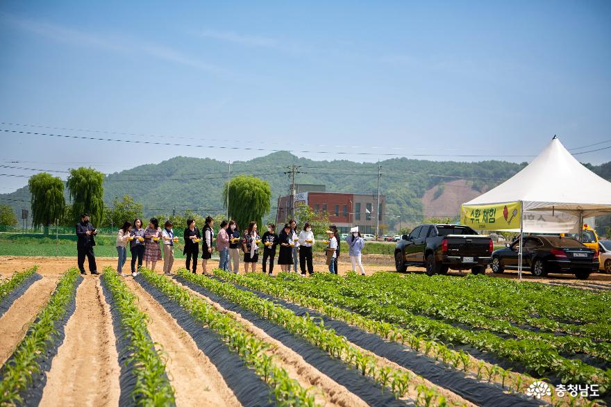 농촌의 자원과 학교 교육을 연계한 교육의 장, 천안시 우수 농촌체험학습장 사진