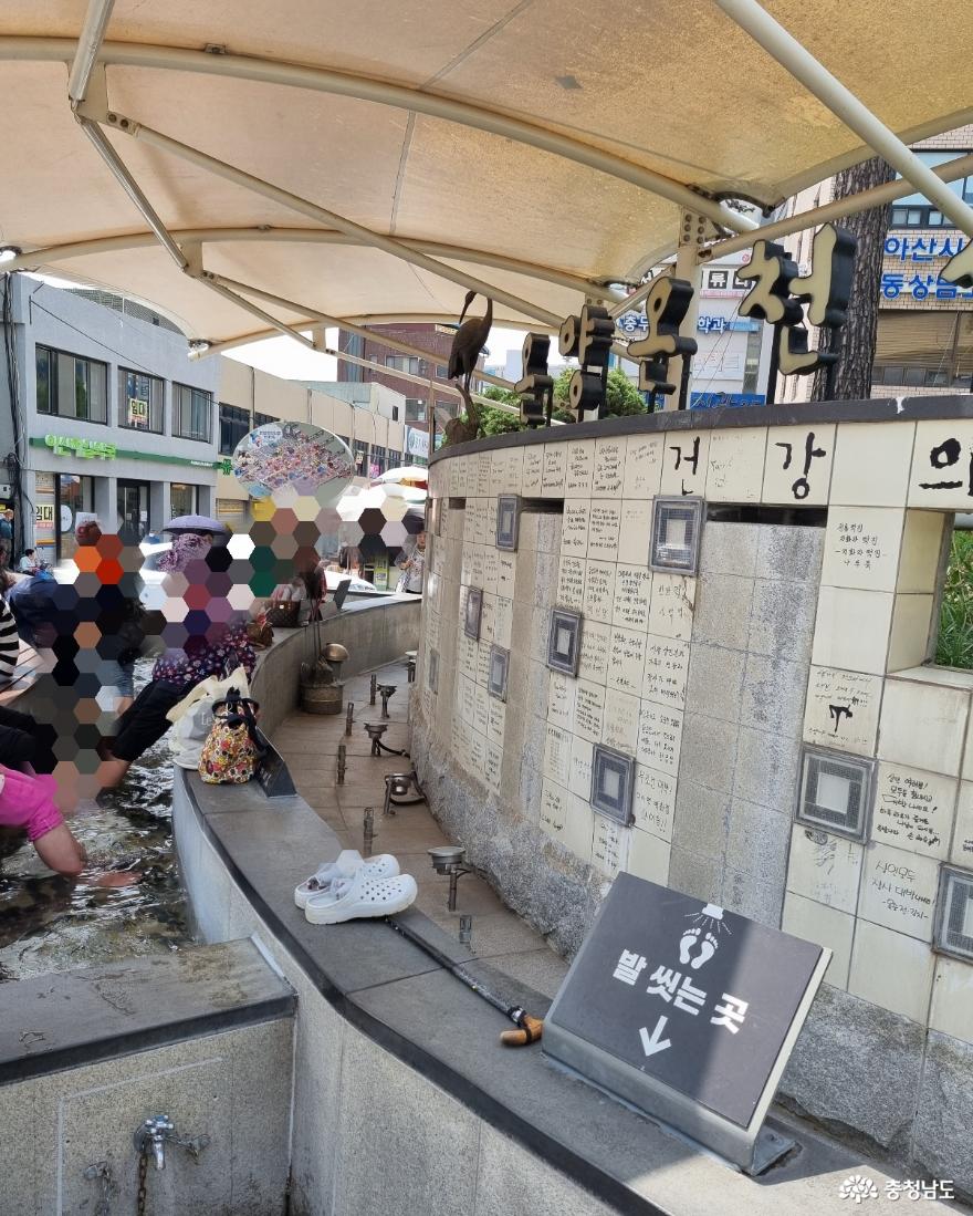 아산 온양온천 전통시장 사진