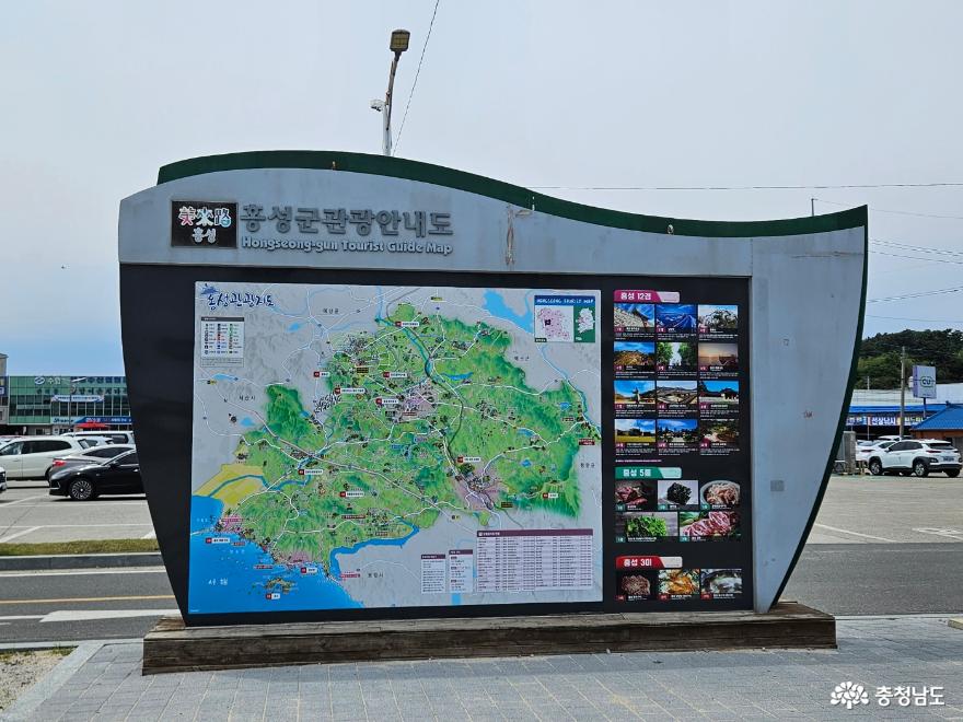 홍성남당항해양공원그들의변신이기대된다 2