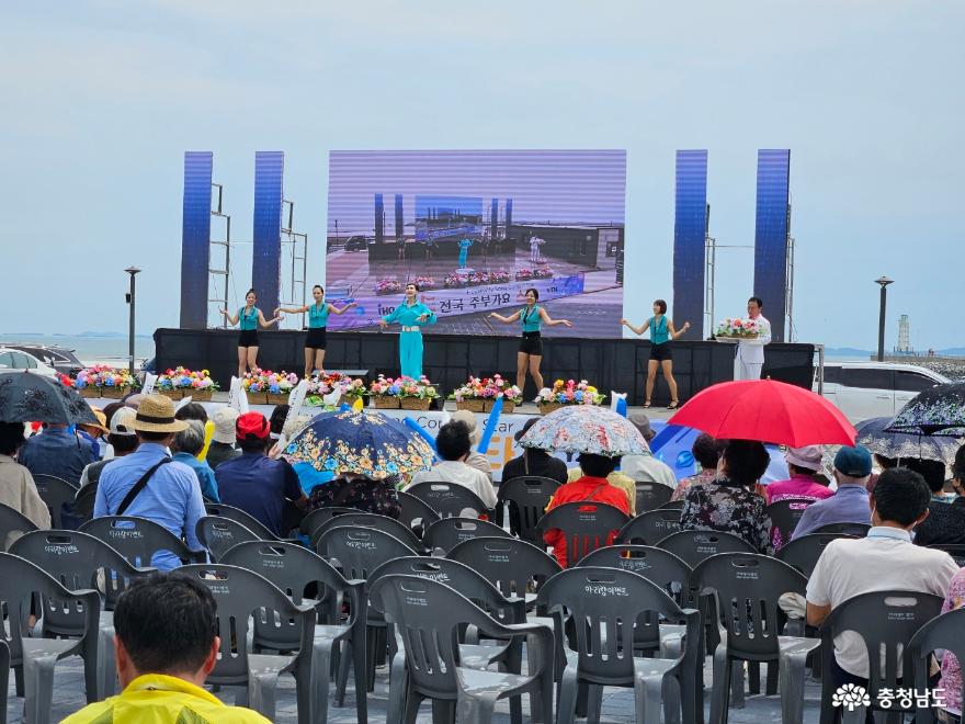 홍성남당항해양공원그들의변신이기대된다 7