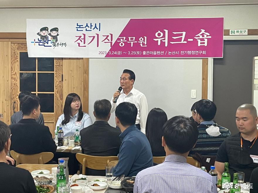 [인물] 김영남 논산시청 교통과 주무관 사진